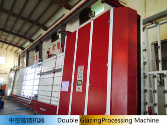 Zhongshan Jeff Glass Building Material Co., Ltd.