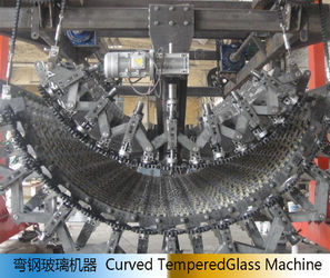 Zhongshan Jeff Glass Building Material Co., Ltd.
