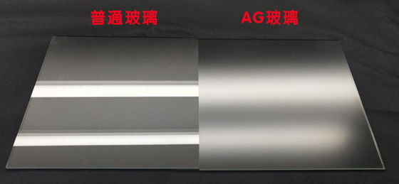 LCD Display AG 12mm AR Decorative Laminated Glass